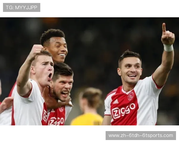 阿贾克斯对阵英超球队的历史战绩及战术总结