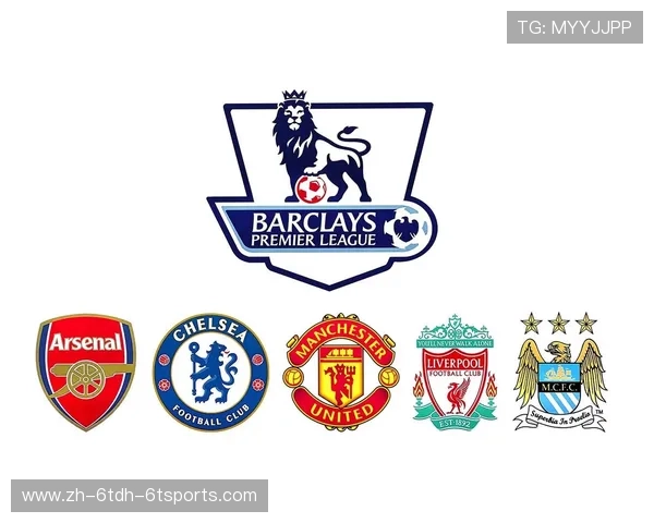 英超联赛共有几支球队发展历程概述