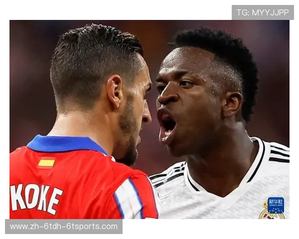 维尼修斯赛后嘲讽西蒙尼他们要把我卖掉了哈哈他们要把我卖掉了